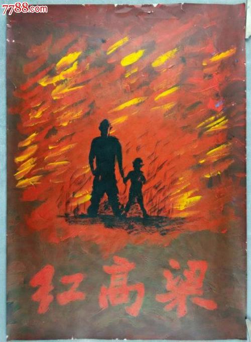 岐阜大学本科成绩单